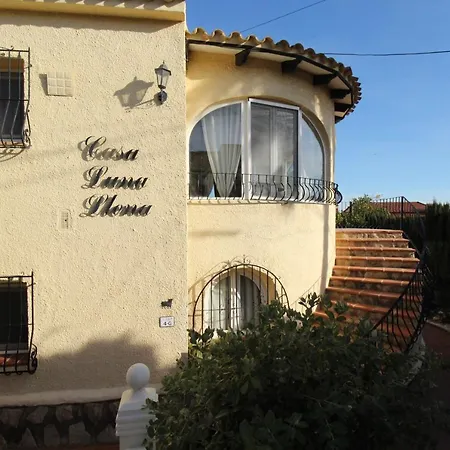 Casa Luna Llena فيلة *